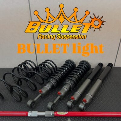 bullet light